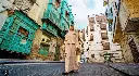 historic jeddah.webp