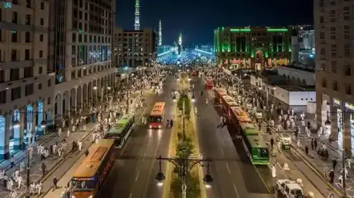 Al-Madinah